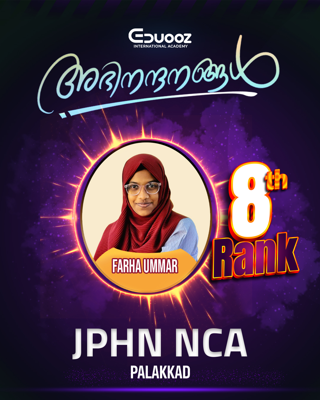 Rank holder portrait: 45 farha Ummar n jphn NCA.jpg